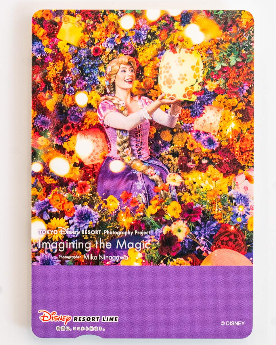 東京ディズニーリゾート・フォトグラフィープロジェクト「イマジニング・ザ・マジック」写真展　フリーきっぷ　ラプンツェル