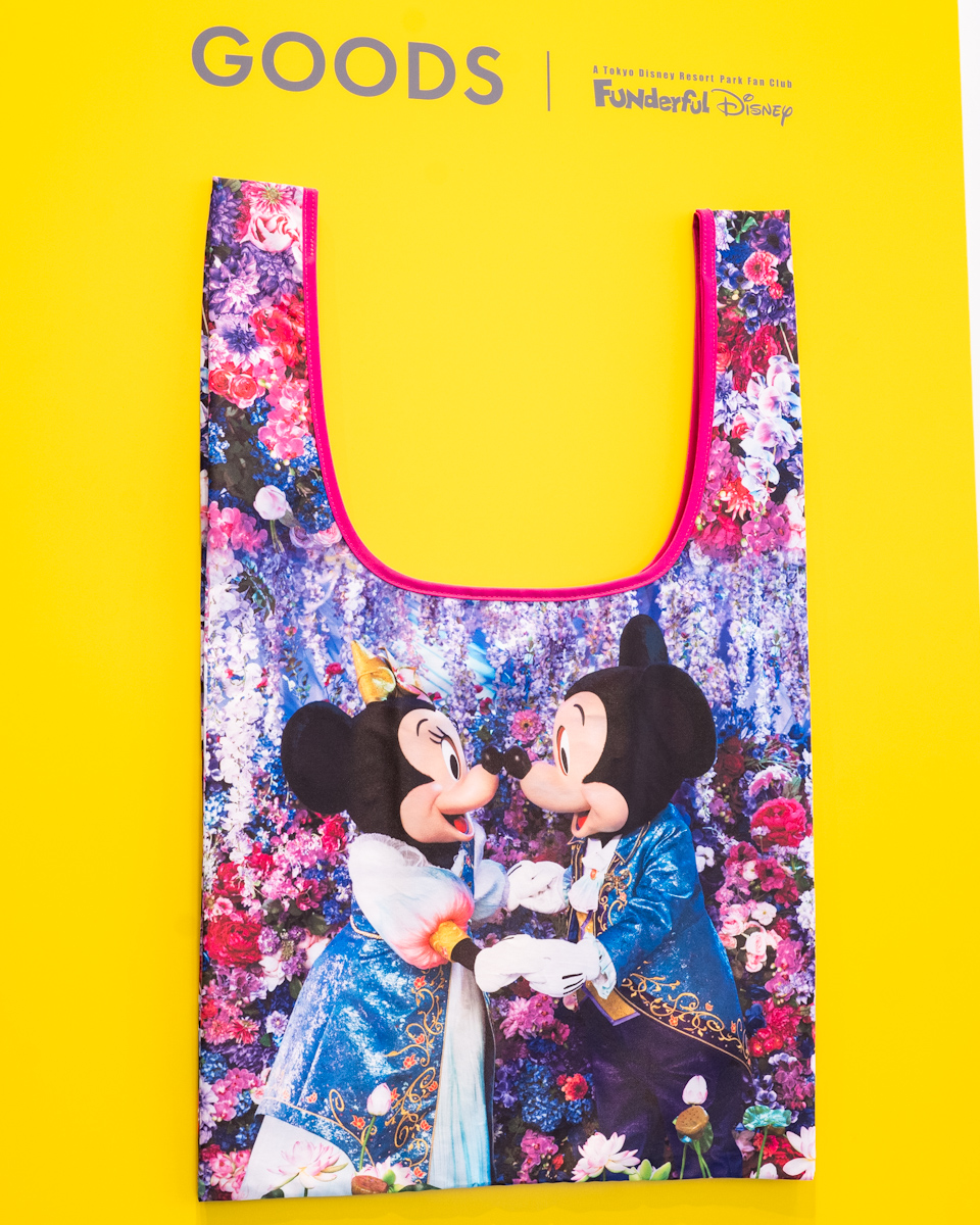 ファンダブルディズニー会員限定グッズ　ショッピングバッグ