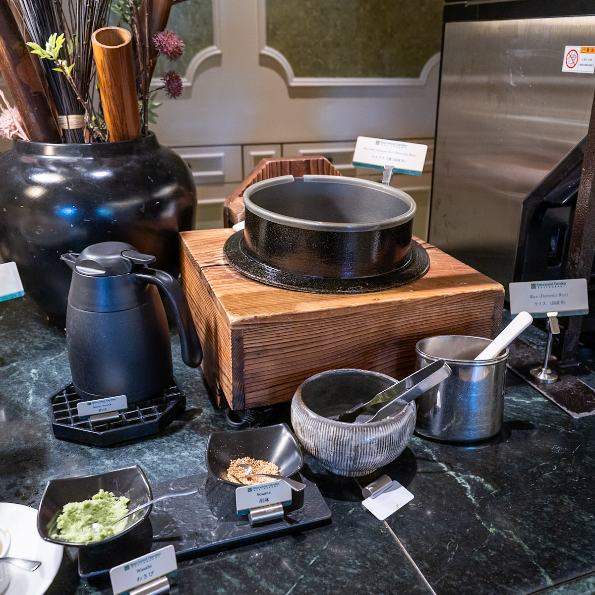 マルあなごめし