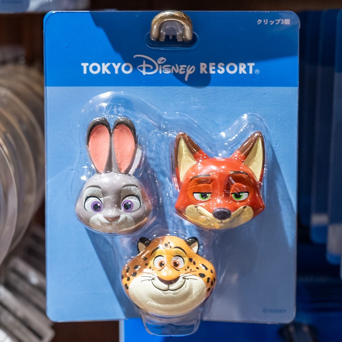 クリップセット