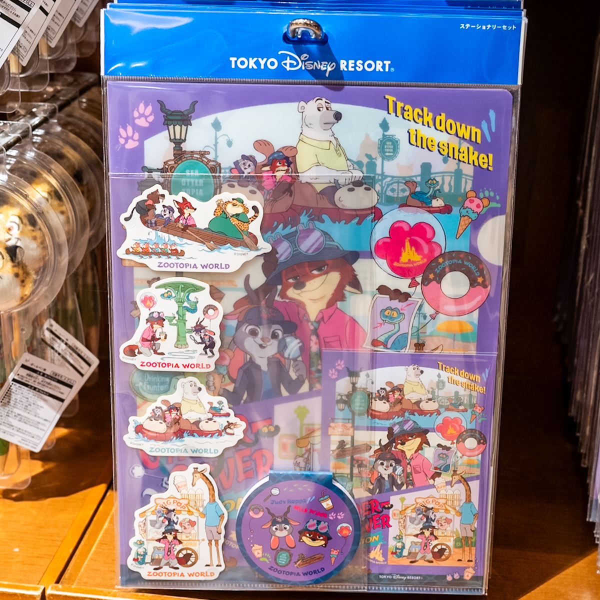 ステーショナリーセット