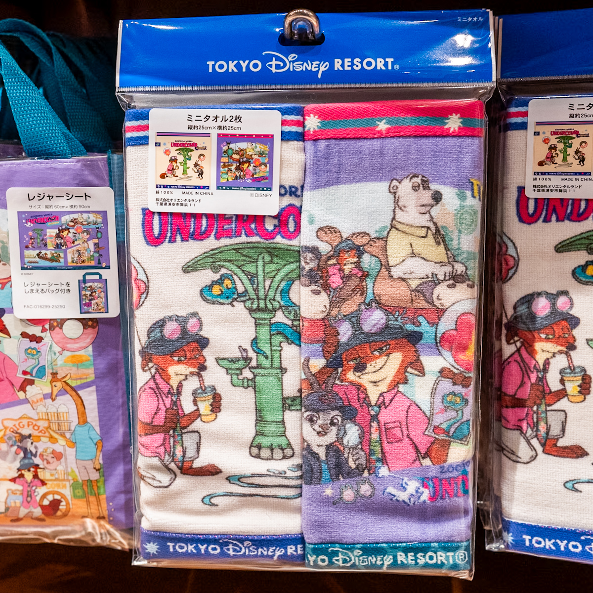 東京ディズニーリゾート 『ズートピア２』グッズ　ミニタオル