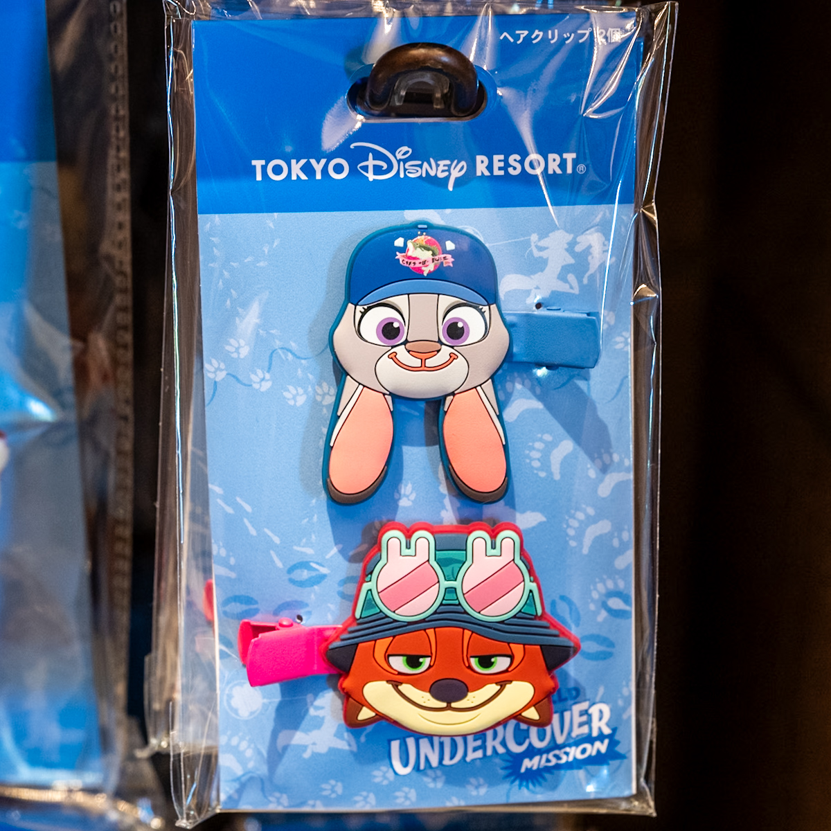 ニック、ジュディヘアクリップセット