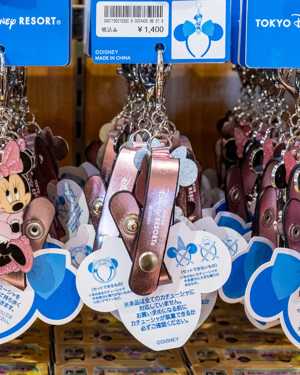 東京ディズニーリゾート ミニーマウスカチューシャホルダー説明