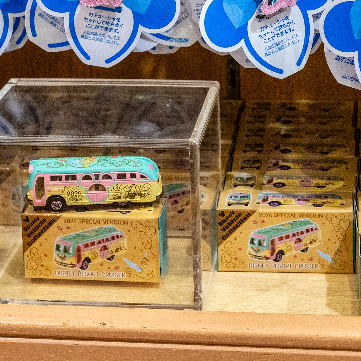 東京ディズニーランド2026ディズニーリゾートクルーザートミカ