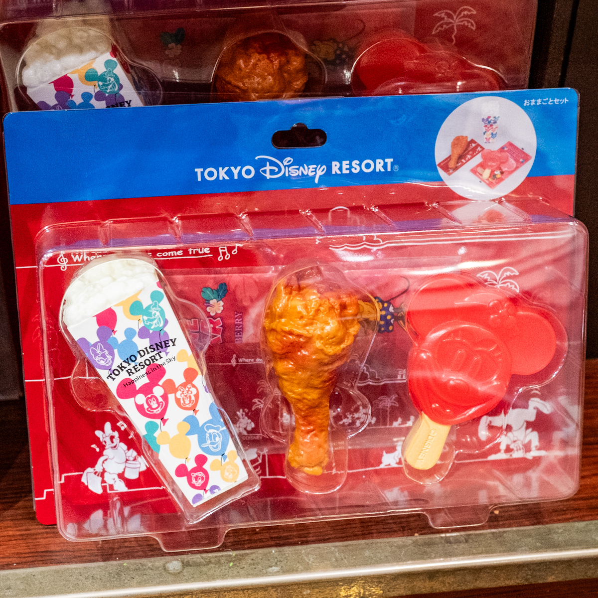 パークフード持ち歩きメニュー3点セット