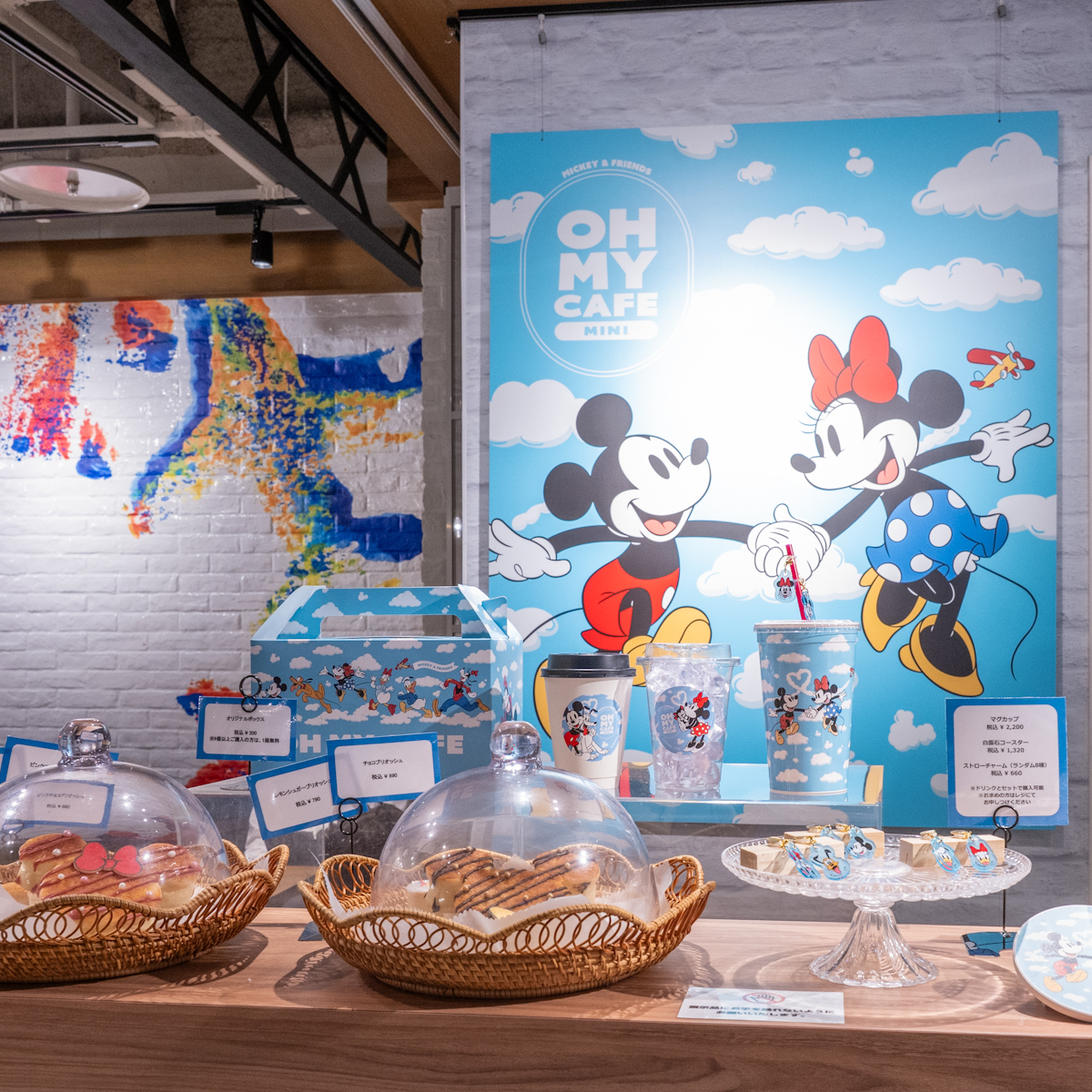 キャラクターをイメージした「ブリオッシュ」など