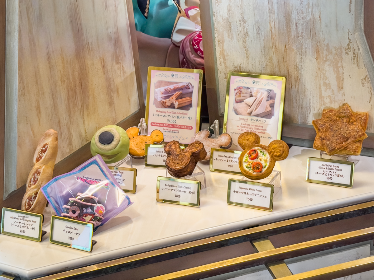 東京ディズニーシー「マンマ・ビスコッティーズ・ベーカリー」2025グランドメニューまとめ
