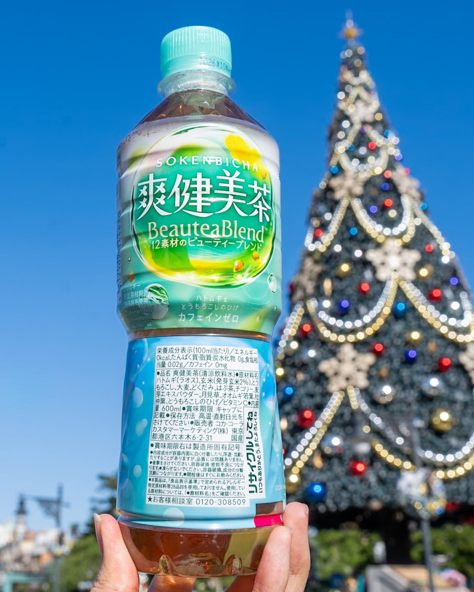 東京ディズニーリゾート 爽健美茶 ペットボトルドリンク4