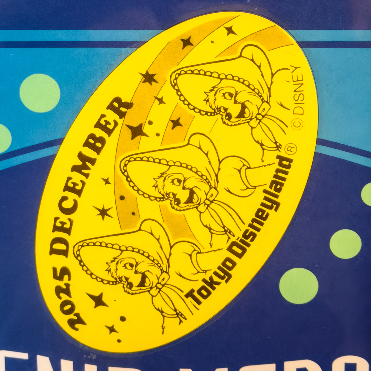 2025年12月マンスリースーベニアメダル バブルス、バニー、ビューラ