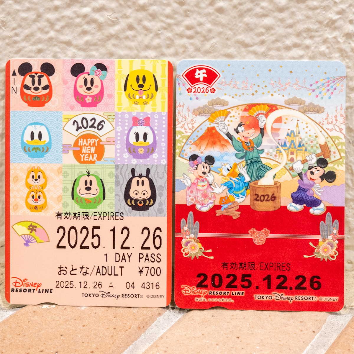 ディズニーリゾートライン”東京ディズニーリゾートのお正月2026”フリーきっぷ