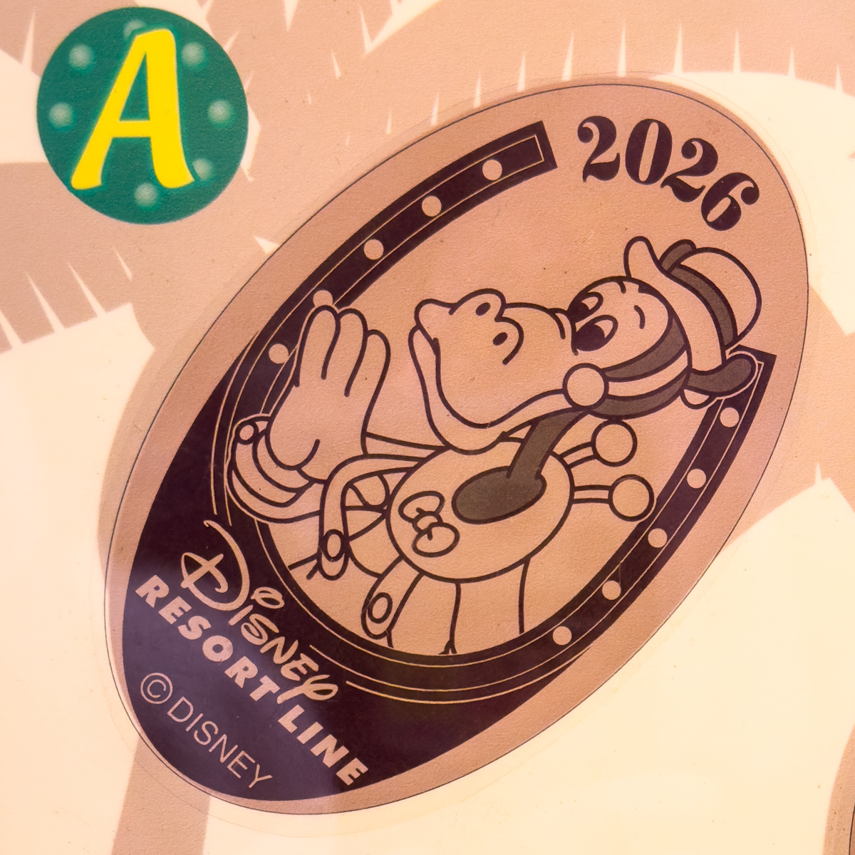 ディズニーリゾートライン”2026”イヤリースーベニアメダル　ホーレスホースカラー