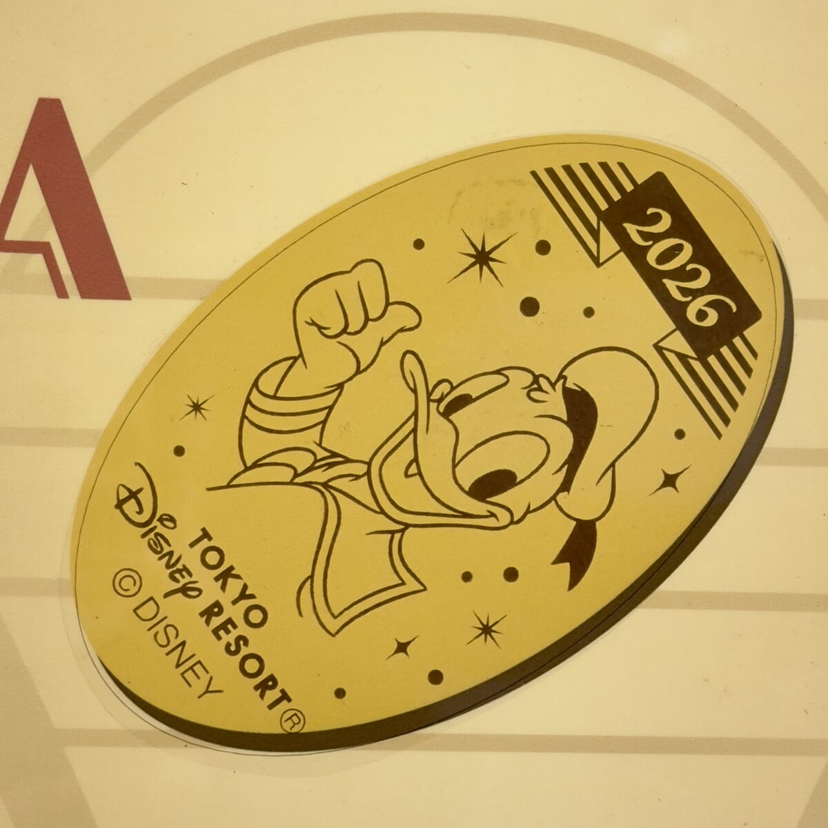 2026年版！東京ディズニーリゾート イヤリースーベニアメダル -