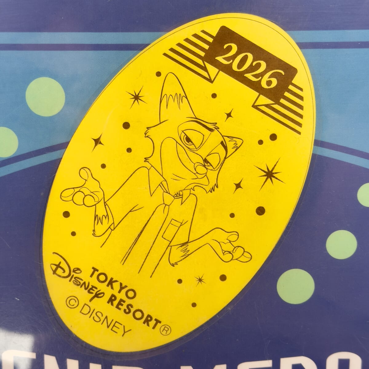 ディズニースーベニアメダル133枚 A22】ディズニー スーベニアメダル 13枚セット - メルカリ