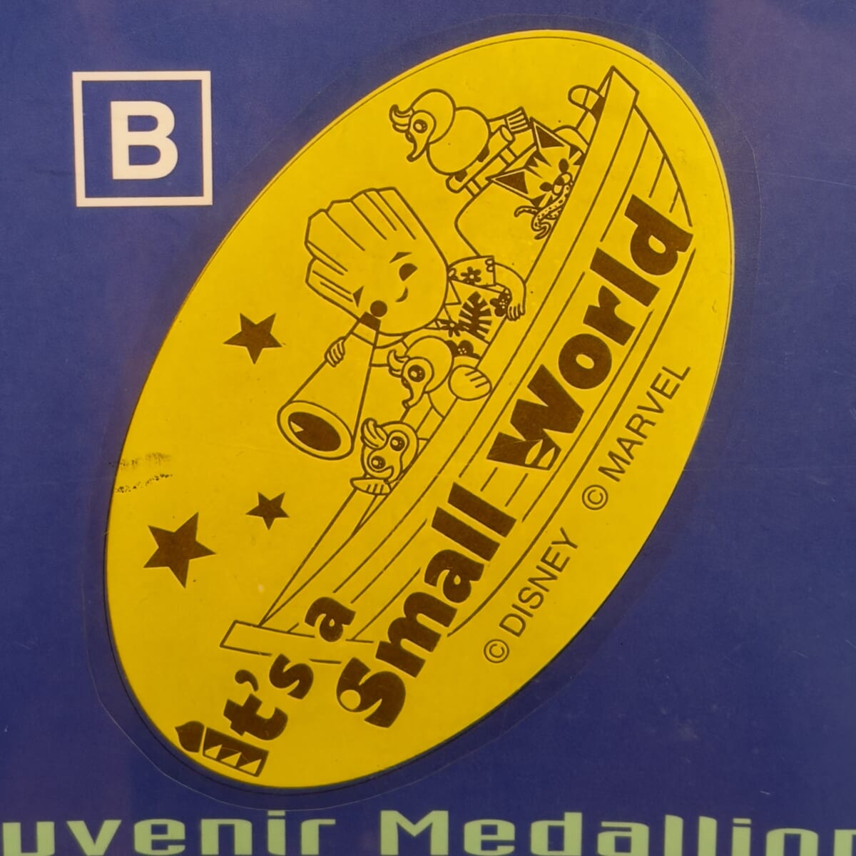 マーベル　グルートスーベニアメダル