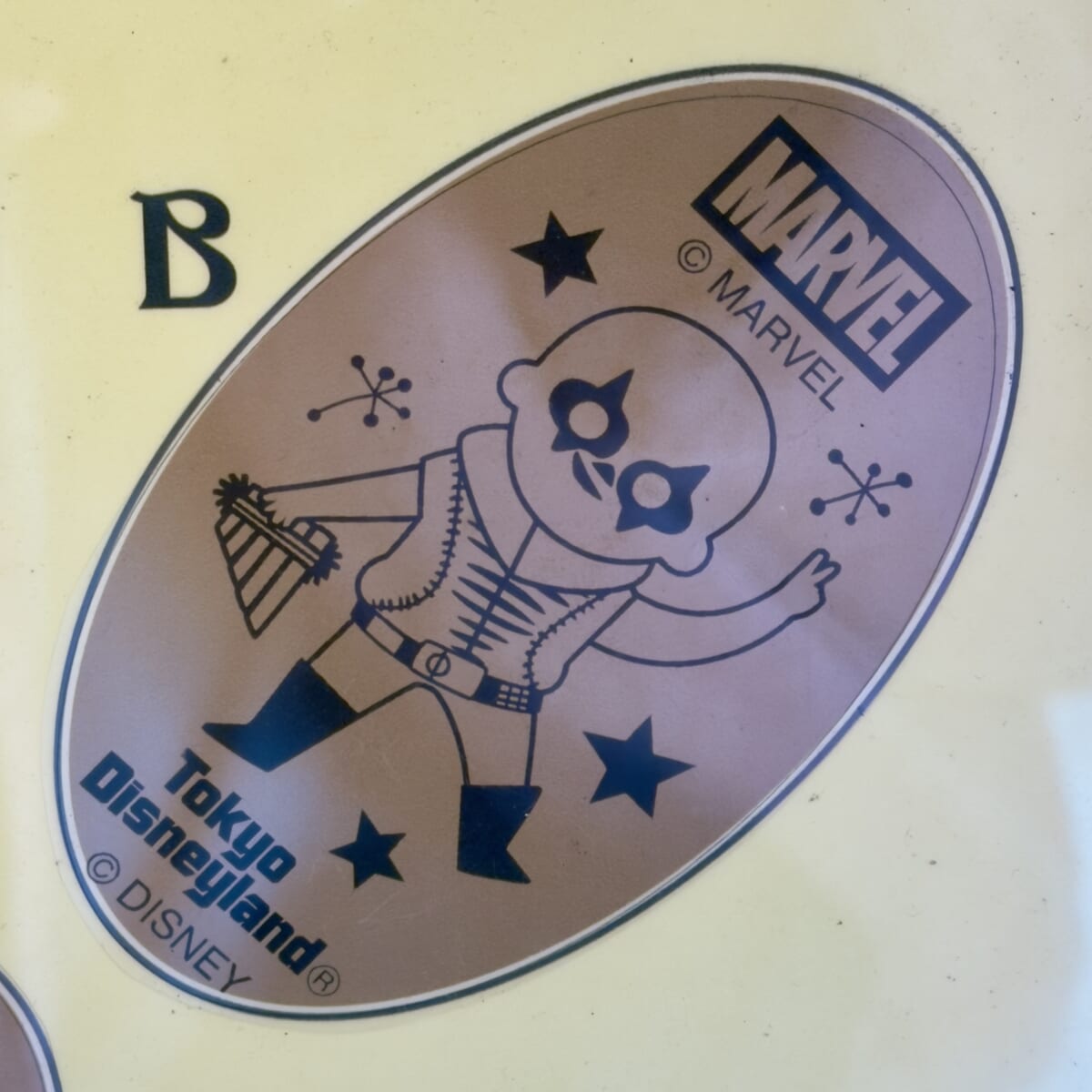 マーベル　ドラックスデザインスーベニアメダル