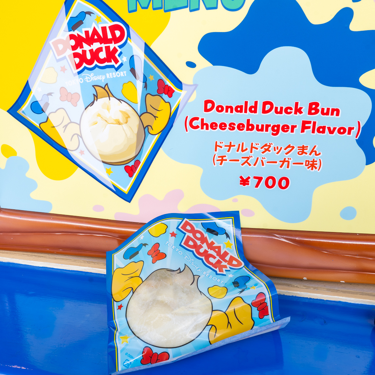 東京ディズニーランド「トゥーントーン・トリート」ドナルドダックまん（チーズバーガー味）