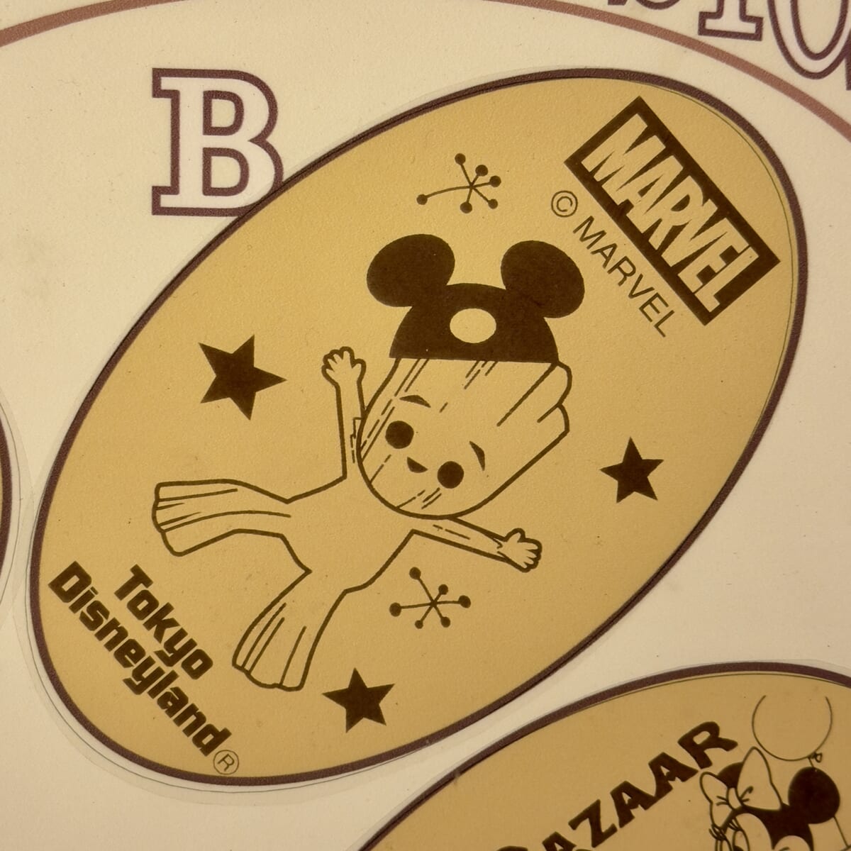 イヤーハットをかぶったグルートスーベニアメダル