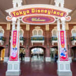 東京ディズニーランド2026お正月バナー