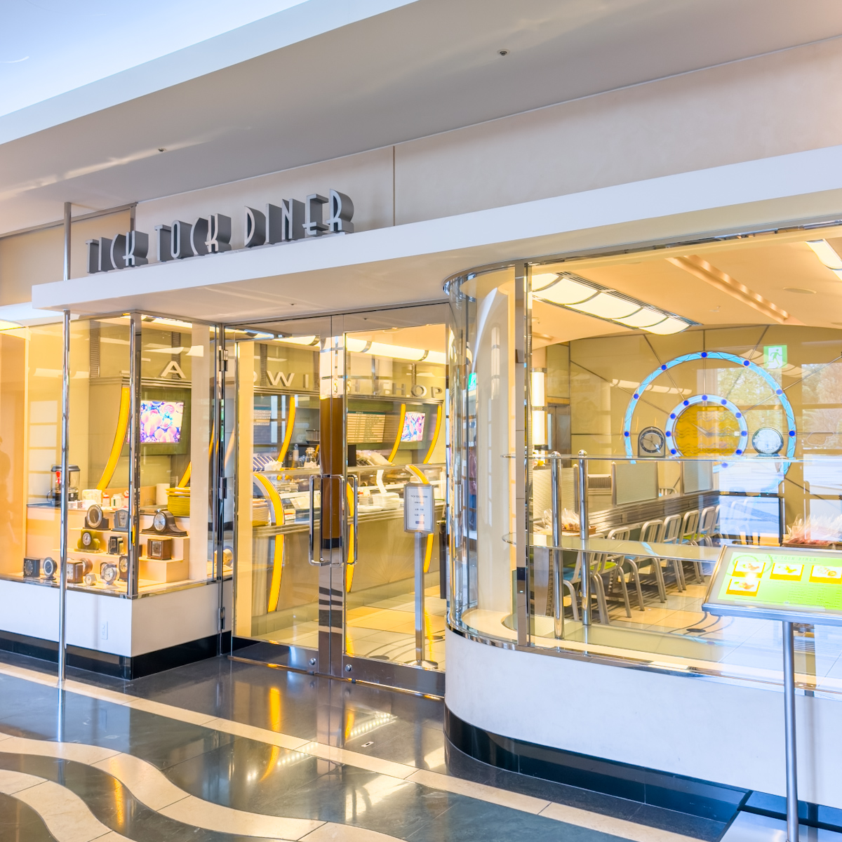 ディズニーアンバサダーホテル デリカフェ「チックタック・ダイナー」