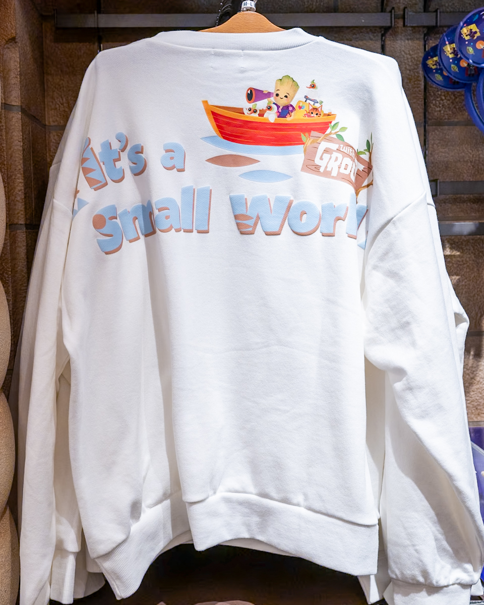 グルートトレーナー1