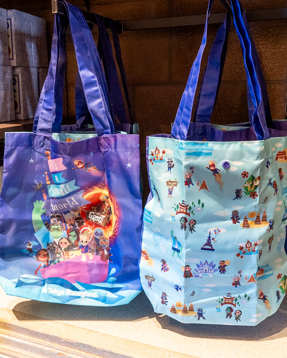 グルートショッピングバッグ