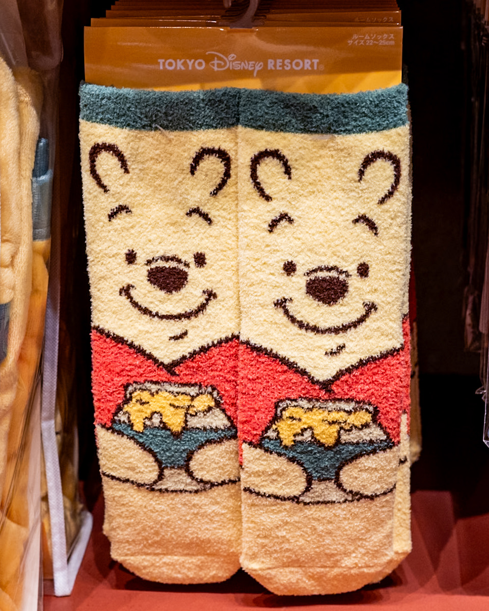 プーさんルームソックス