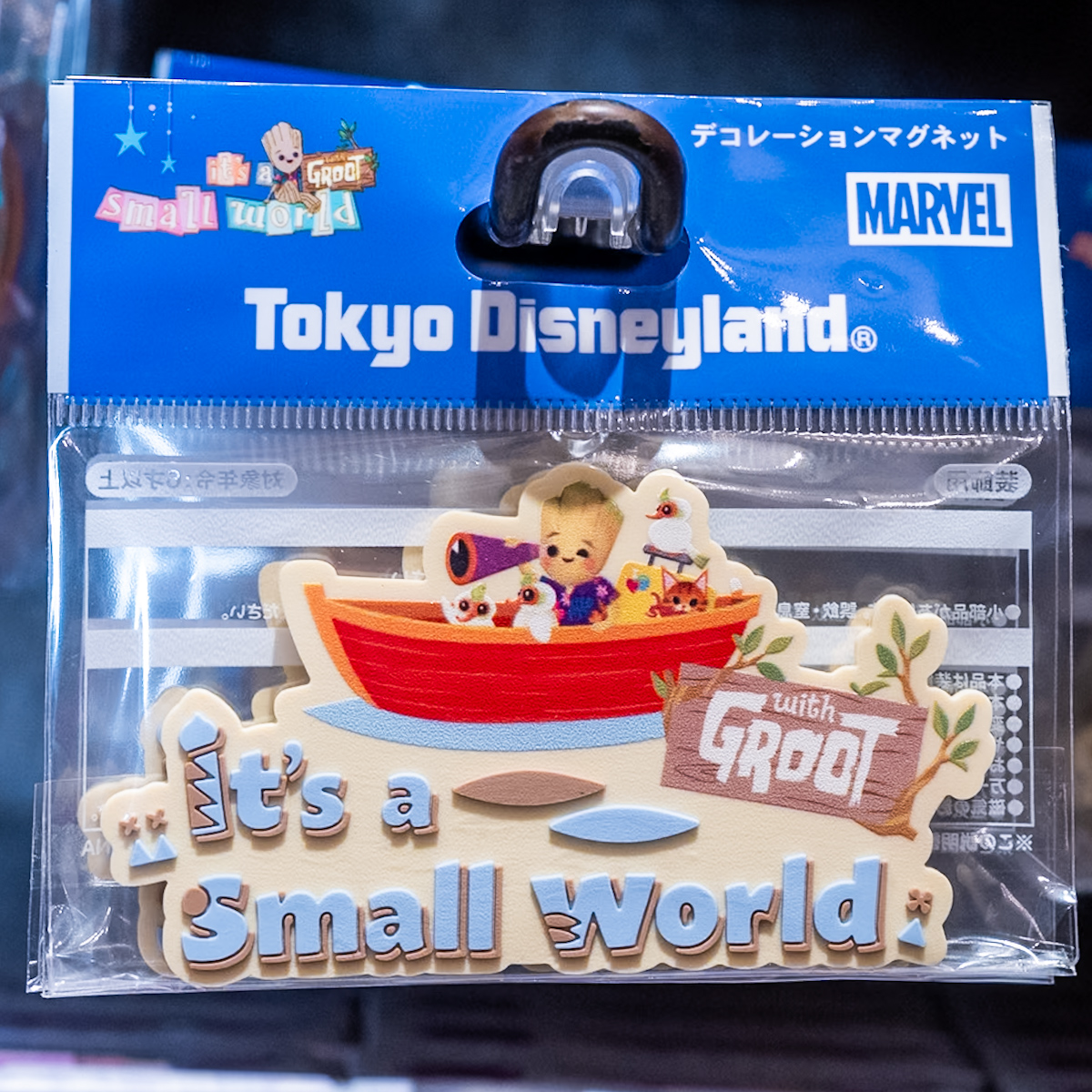東京ディズニーランド「イッツ・ア・スモールワールド with グルート」グッズ　デコレーションマグネット