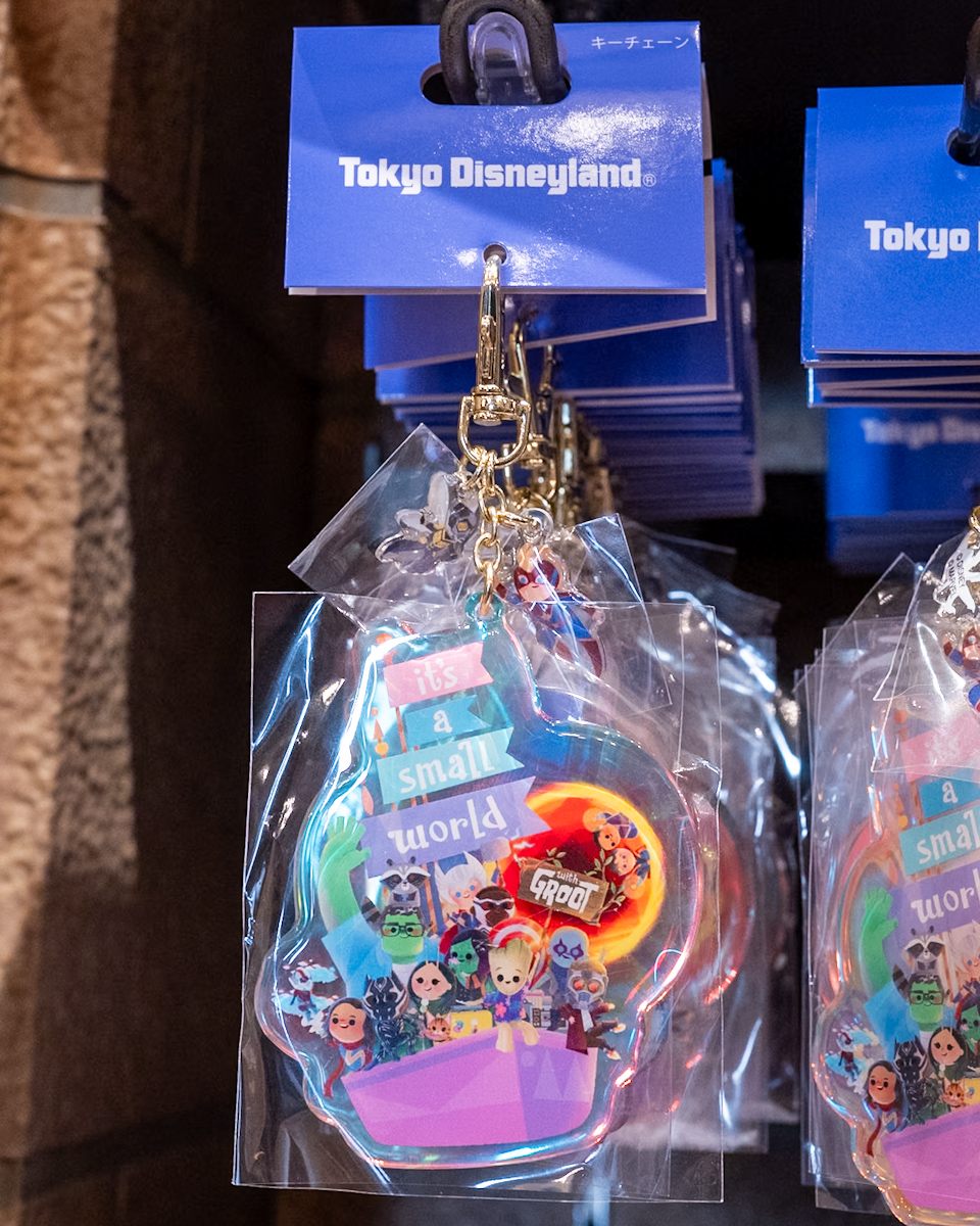 「イッツ・ア・スモールワールド with グルート」キーチェーン