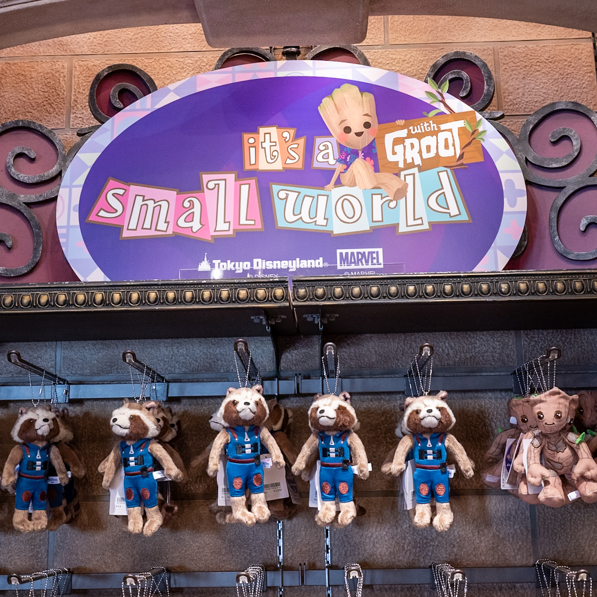 グルートぬいぐるみバッジ