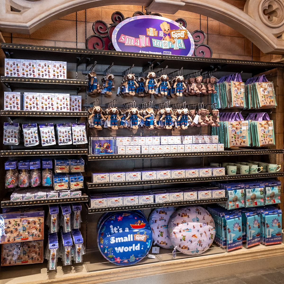 東京ディズニーランド「イッツ・ア・スモールワールド with グルート」グッズ・お土産