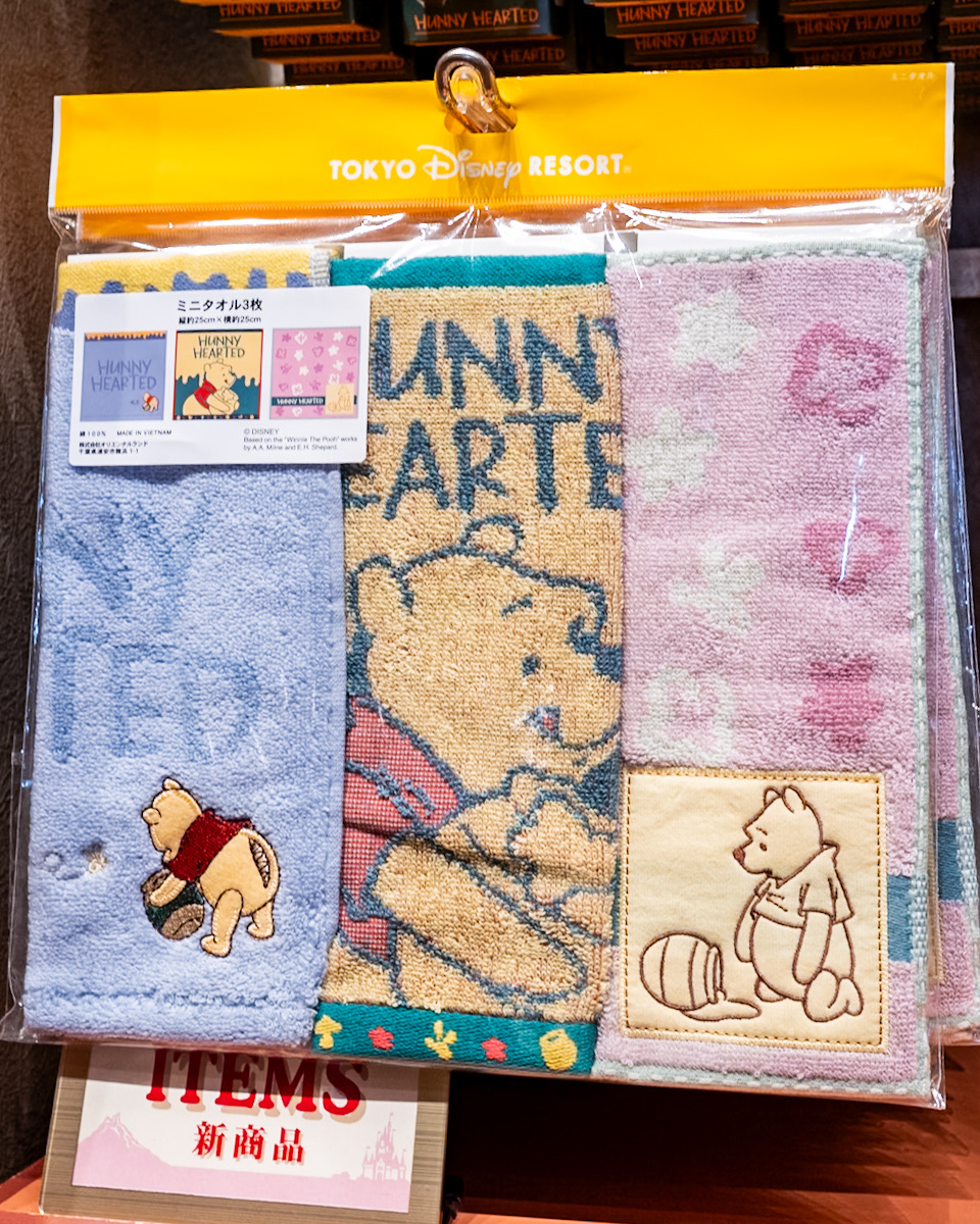 ミニタオルセット