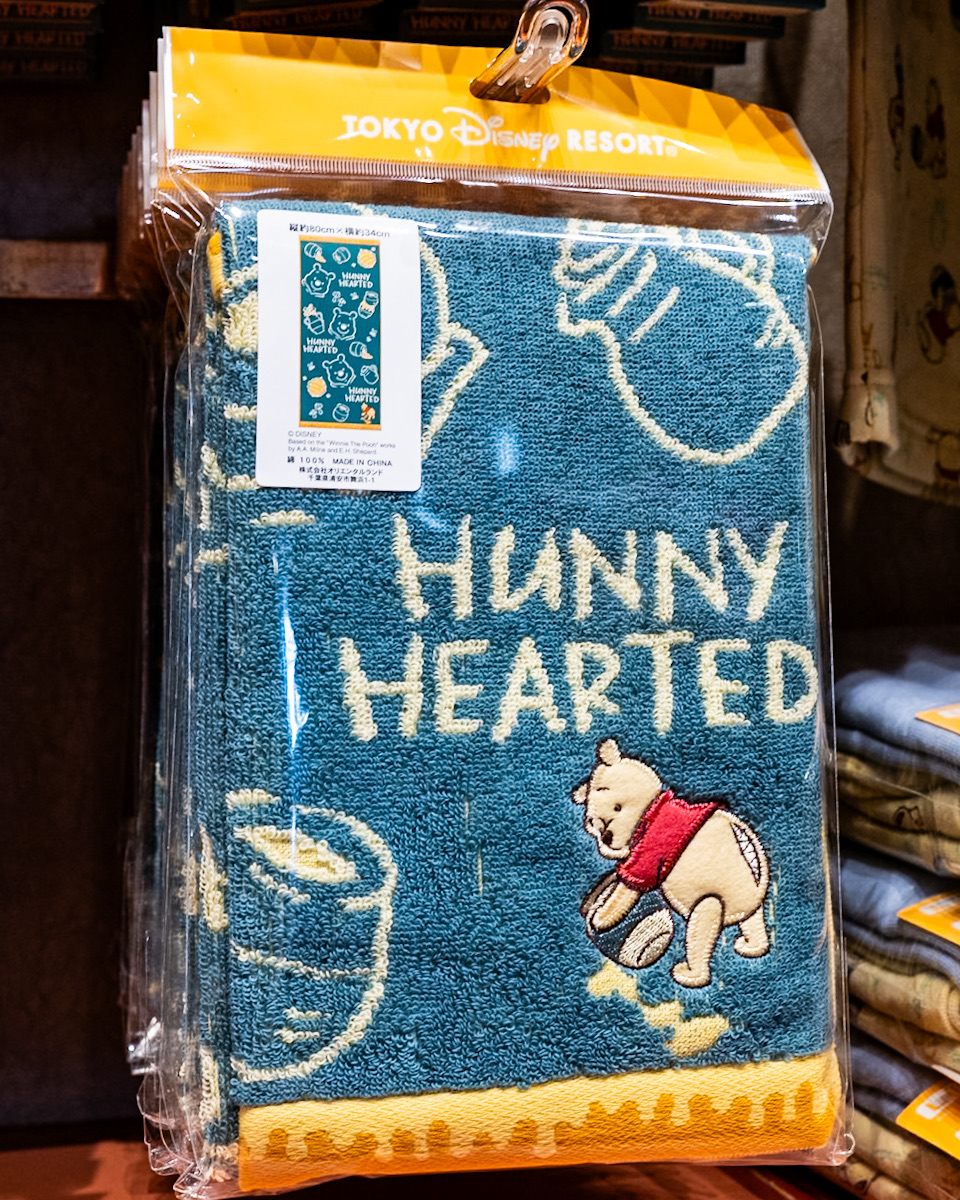 フェイスタオル