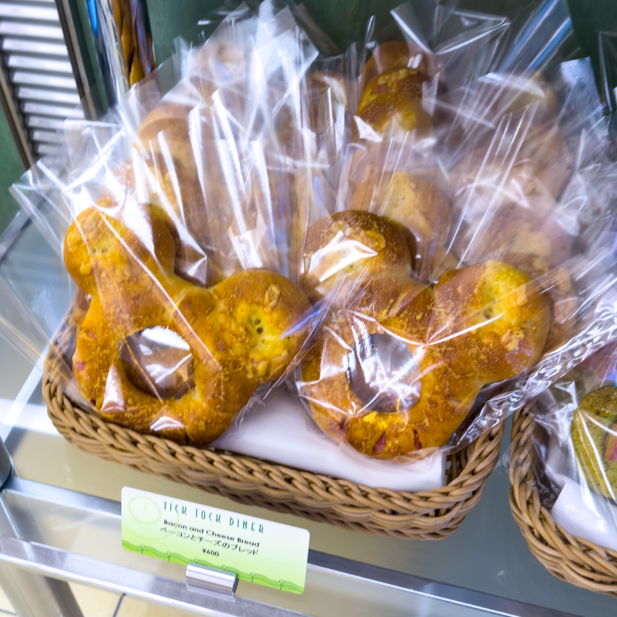 ベーコンとチーズのブレッド