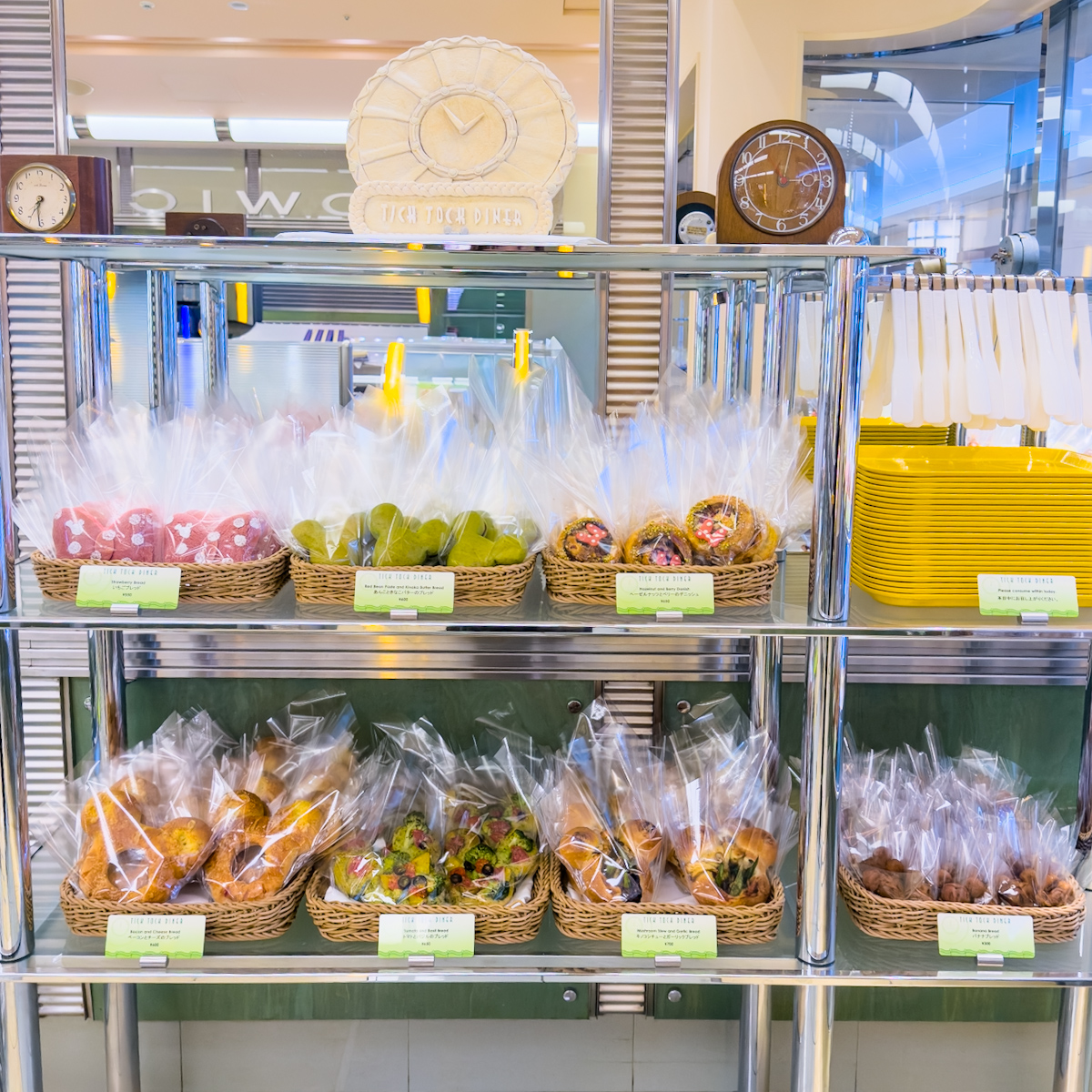 ディズニーアンバサダーホテル「チックタック・ダイナー」“イヤーエンド＆ニューイヤー2025−2026”スペシャルメニュー　シーズンパン