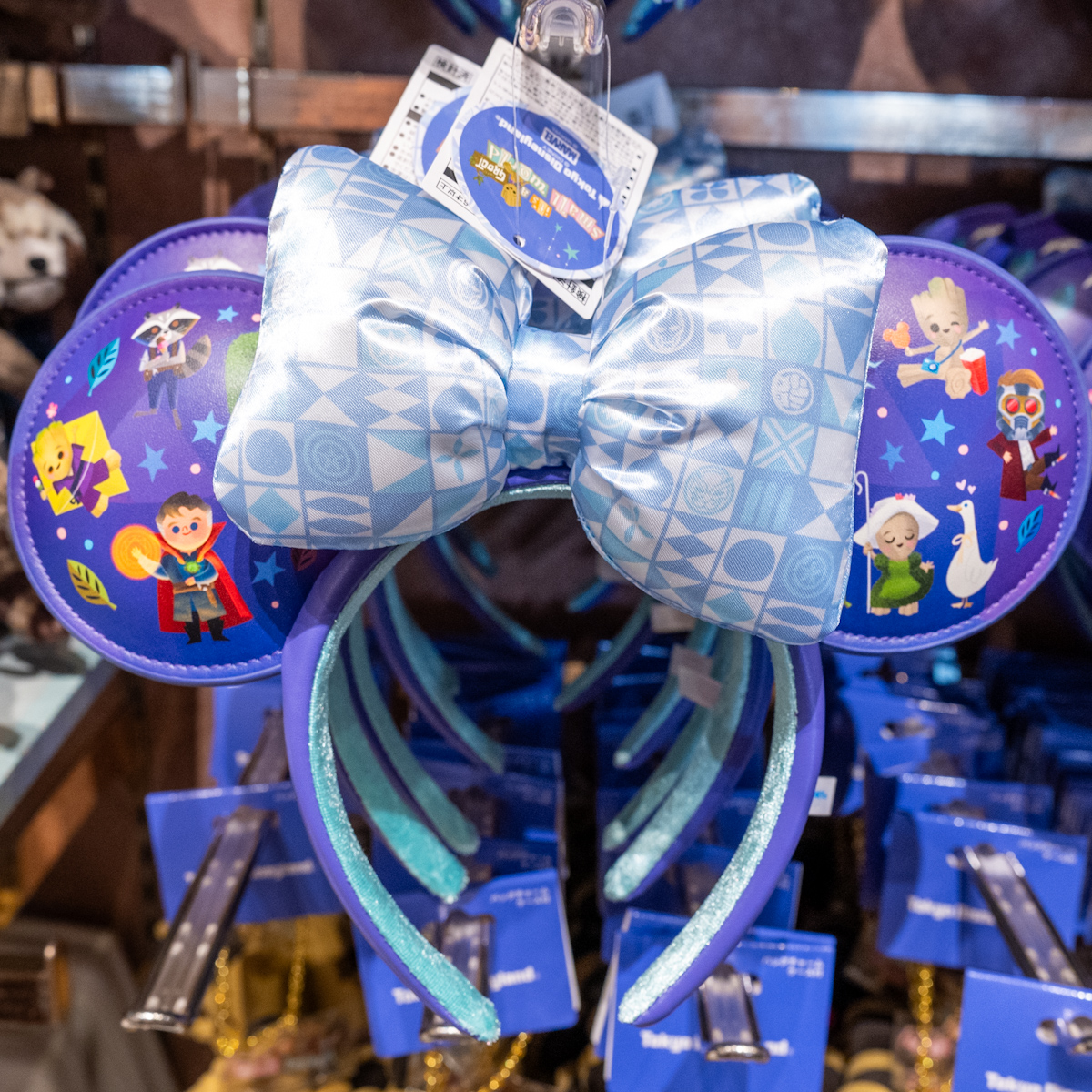 イッツ・ア・スモールワールドwith グルートカチューシャ