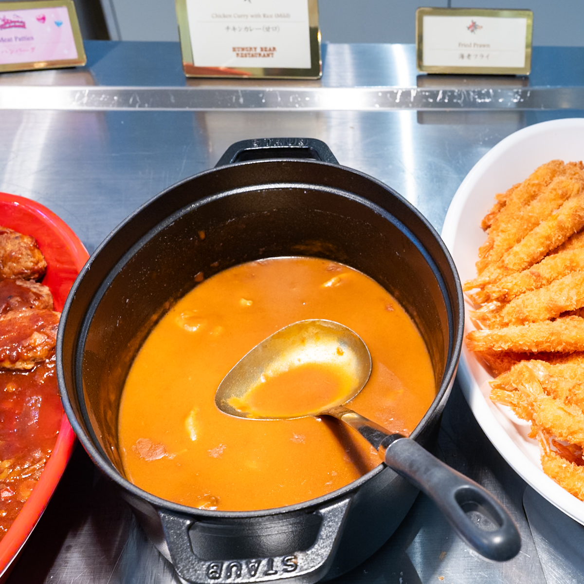 ハングリーベア・レストランのチキンカレー（甘口）