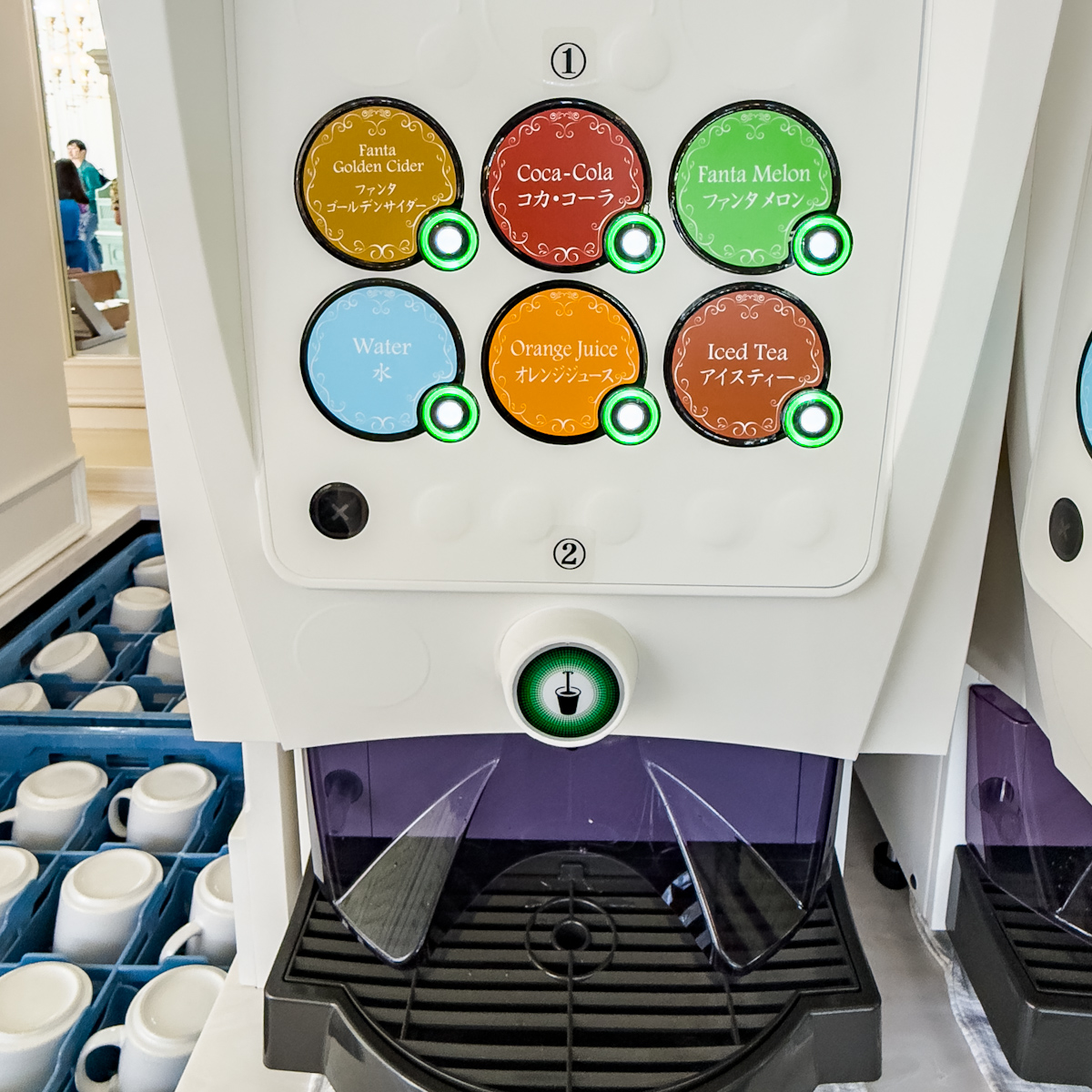 フリーリフィル