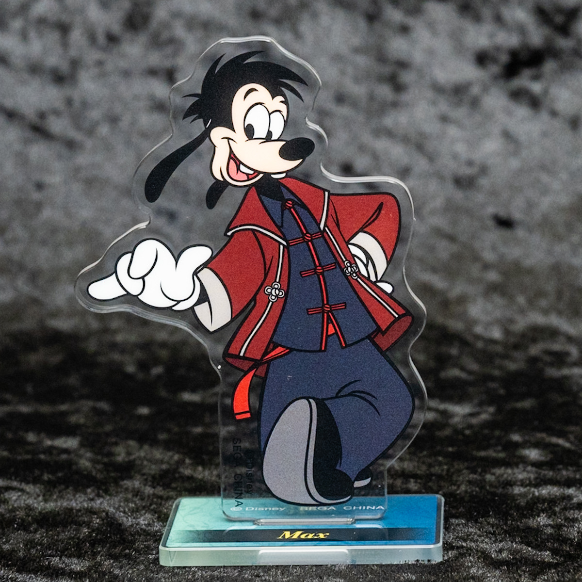 マックスのアクリルスタンド