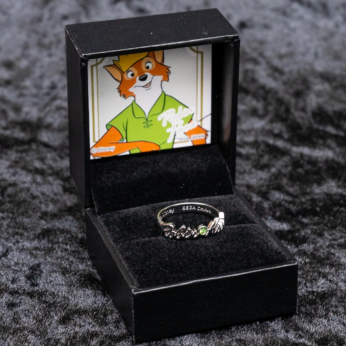 ロビン・フッドのリング