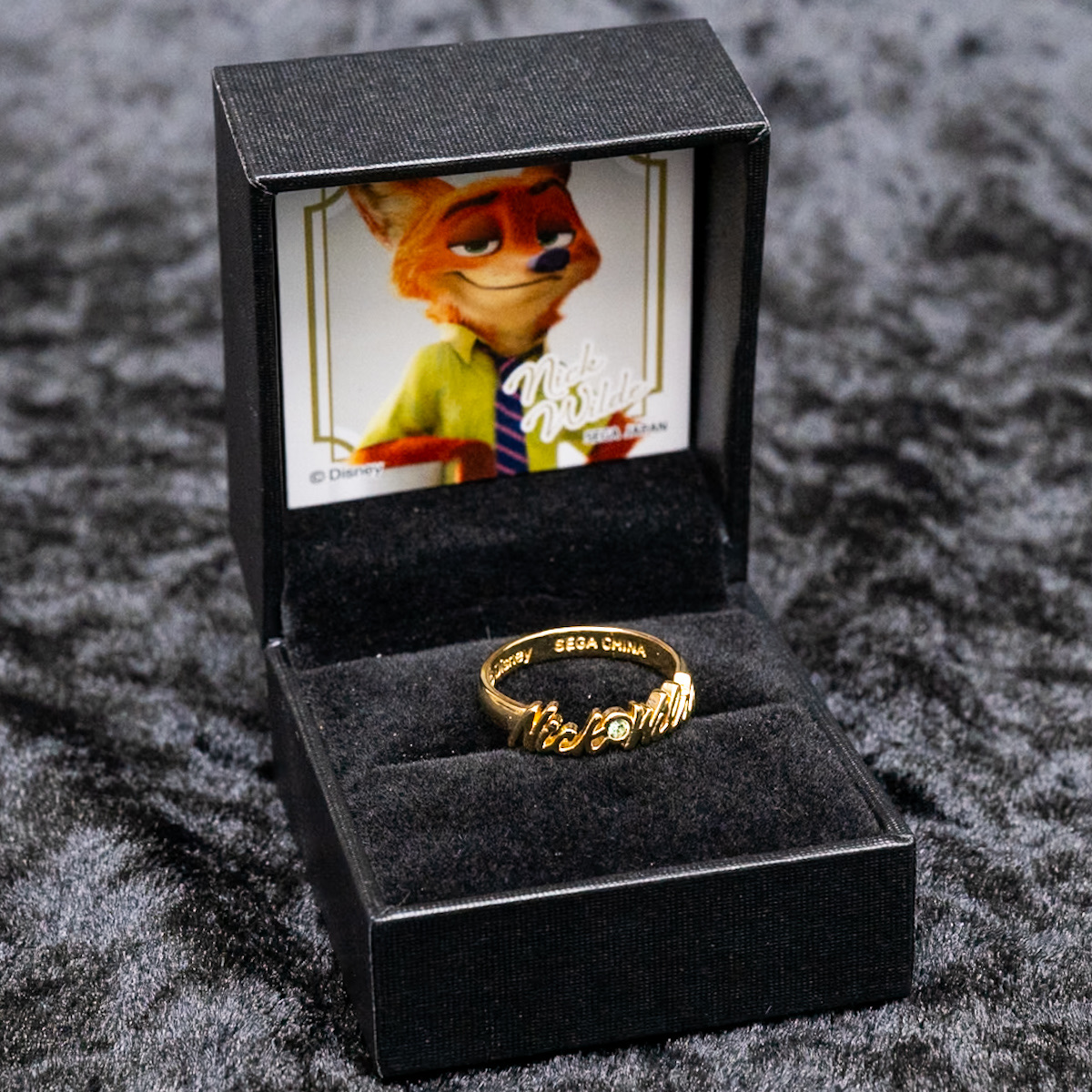 ニック・ワイルドのリング