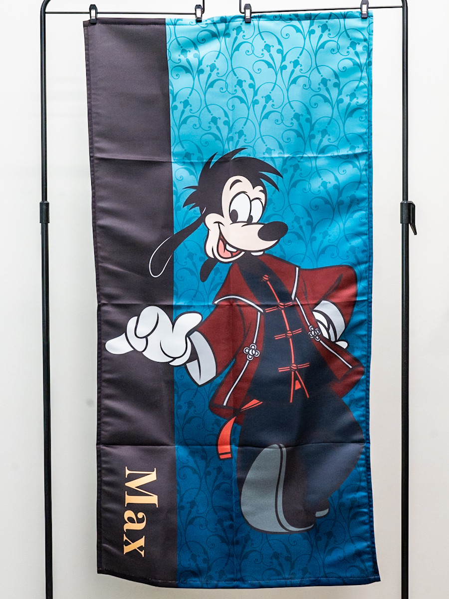 マックスのマルチクロス