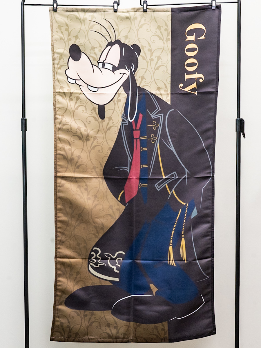 グーフィーのマルチクロス