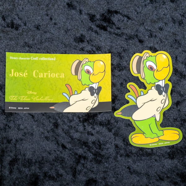 ホセ・キャリオカステッカーセット