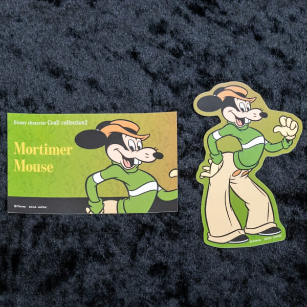 モーティマー・マウスステッカーセット