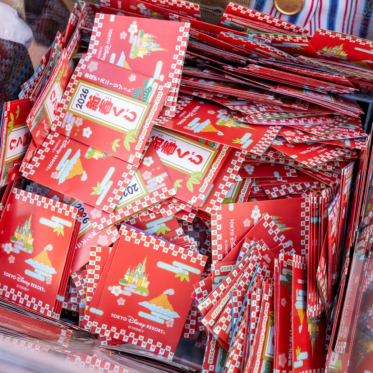 東京ディズニーランド「2026新春くじ1
