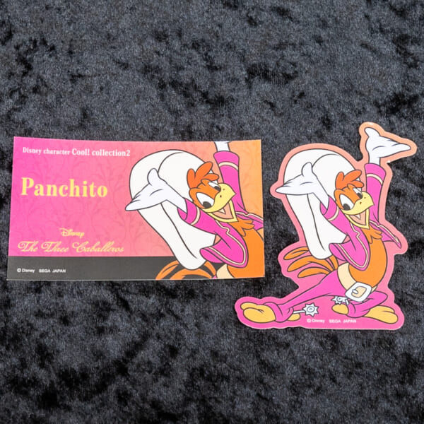 パンチートステッカーセット