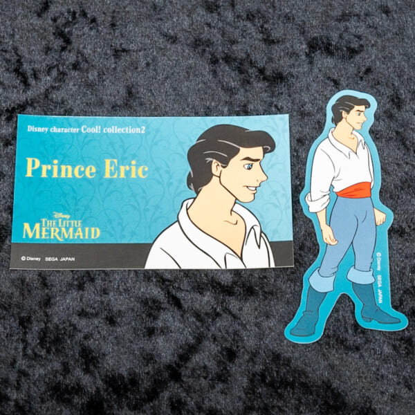 エリック王子ステッカーセット