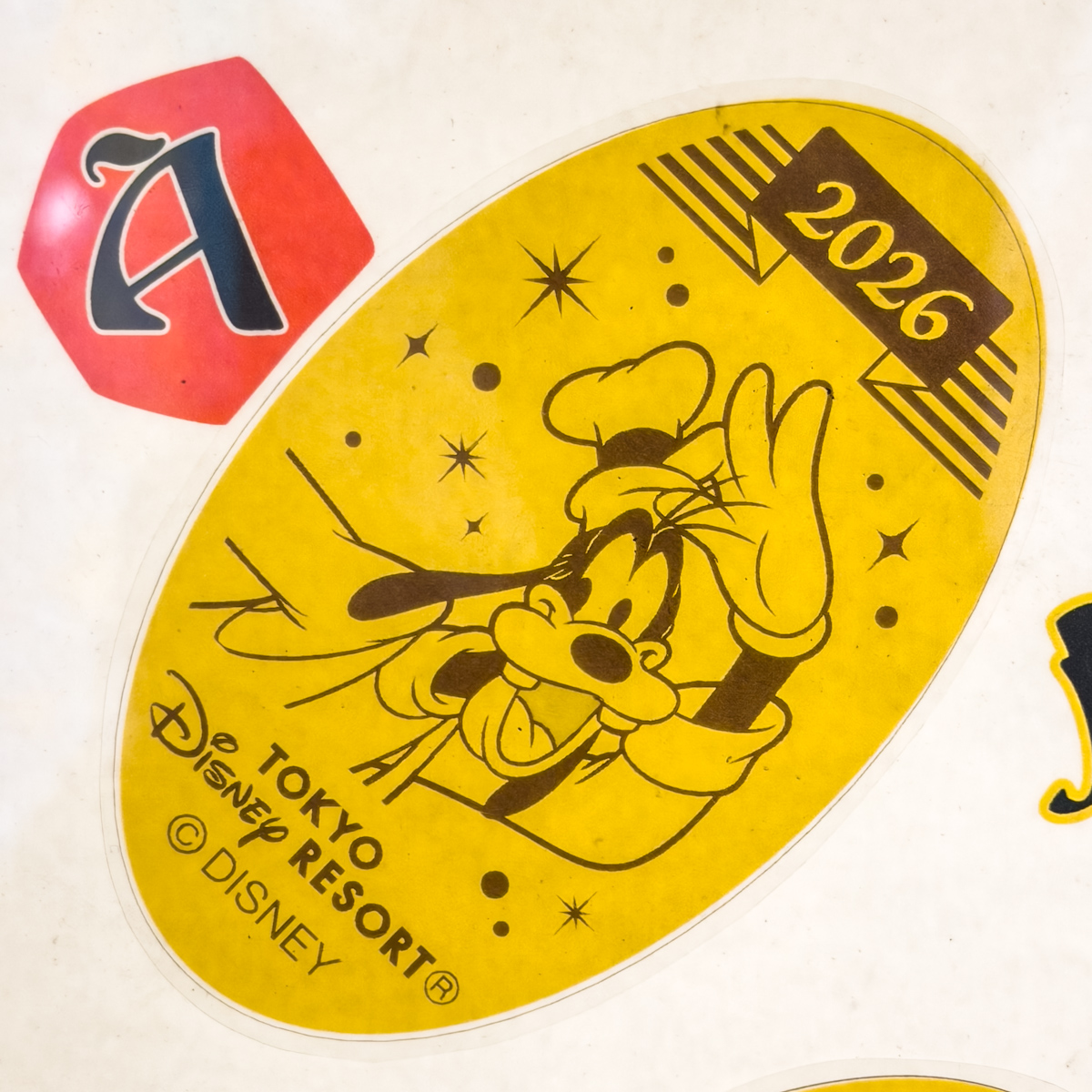 2026年版！東京ディズニーリゾート イヤリースーベニアメダル -