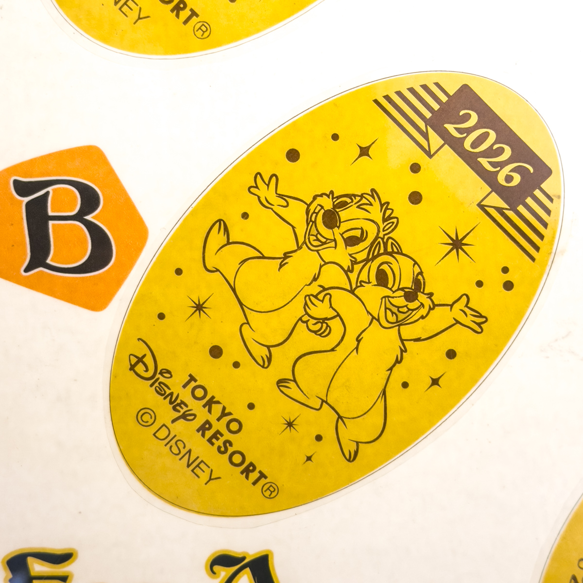 ディズニー　スーベニアメダル 2026年版！東京ディズニーリゾート イヤリースーベニアメダル -